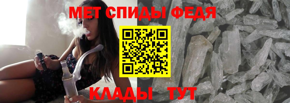 ГАШИШ Тверь