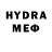 Метадон VHQ Elmir Abdulov