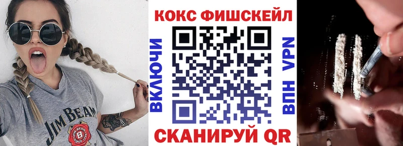 Cocaine VHQ  что такое наркотик  Тверь 