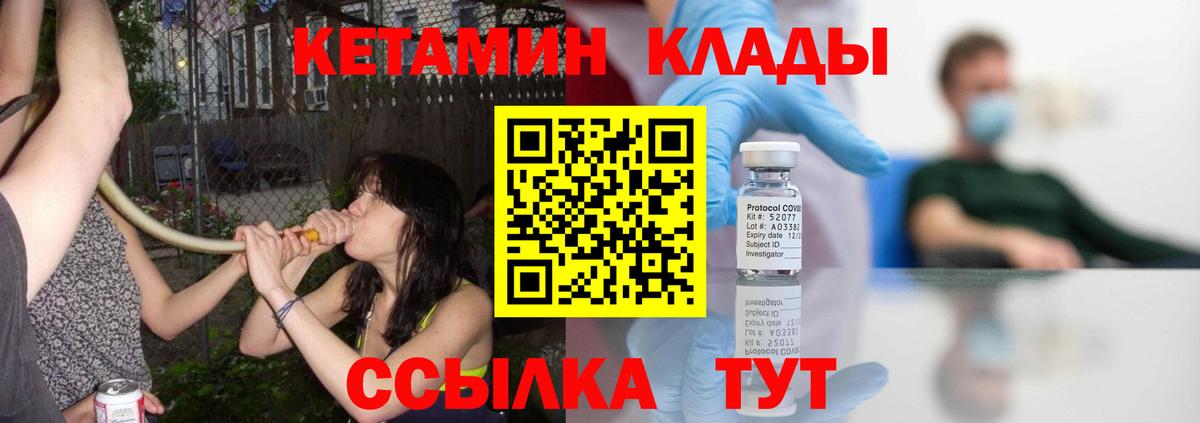 ГАШ Тверь