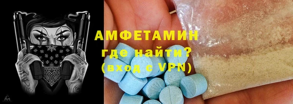 дистиллят марихуана Нязепетровск