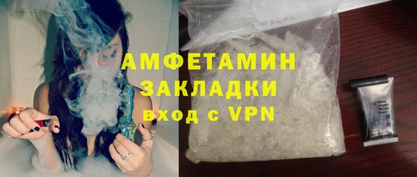 ешки Осинники