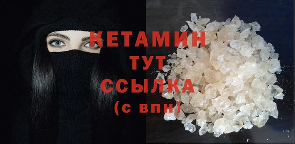 мет Нягань