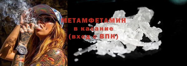 героин Няндома