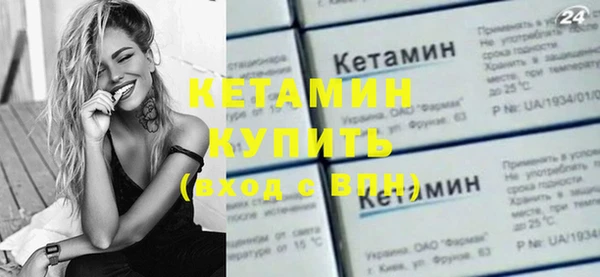 дистиллят марихуана Нязепетровск