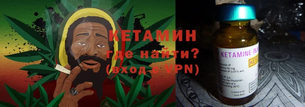 дистиллят марихуана Нязепетровск