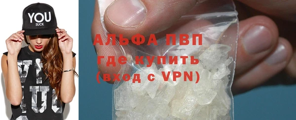 героин Няндома
