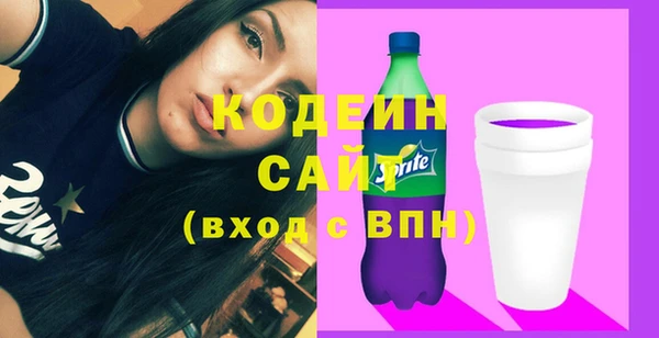 ешки Осинники