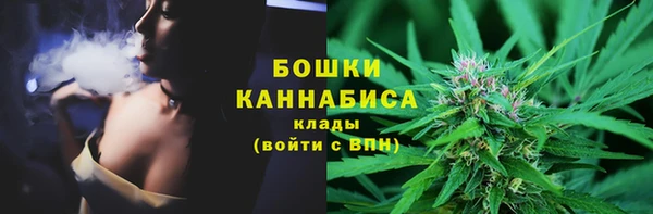 MDMA Premium VHQ Остров
