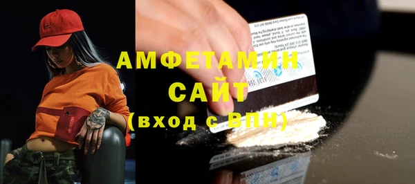 героин Няндома