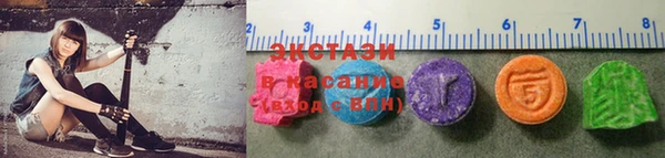 ешки Осинники