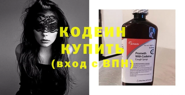 MDMA Premium VHQ Остров