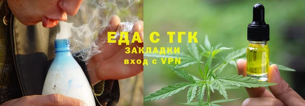 MESCALINE Богданович