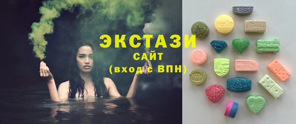 мет Нягань