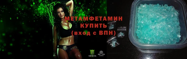 ешки Осинники