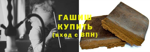 MDMA Premium VHQ Остров