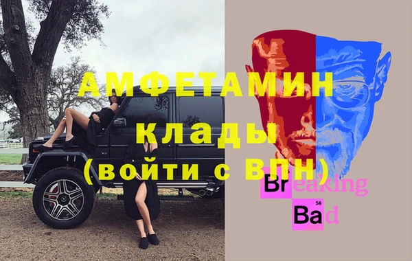 дистиллят марихуана Нязепетровск