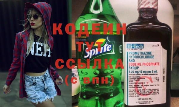 MDMA Premium VHQ Остров