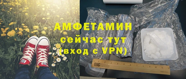 героин Няндома