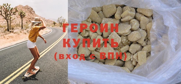 MDMA Premium VHQ Остров