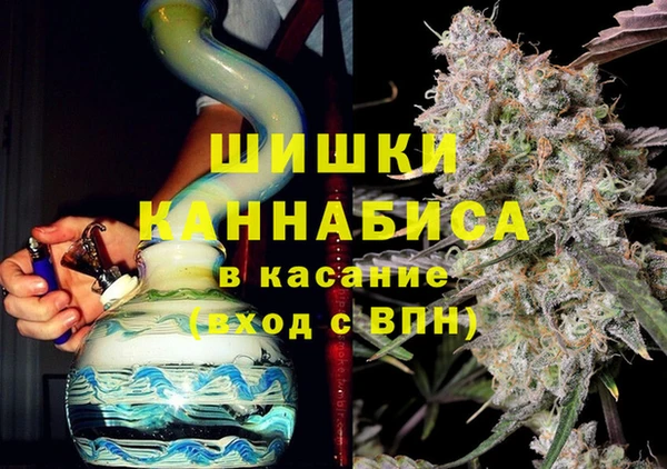 героин Няндома