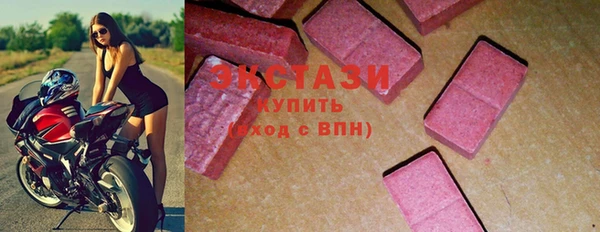 героин Няндома