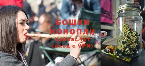 мет Нягань