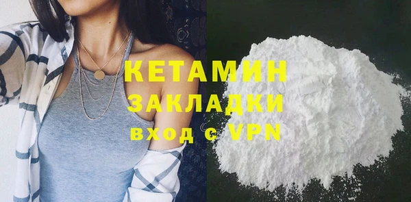 MDMA Premium VHQ Остров