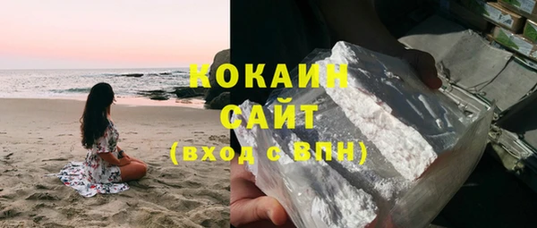 героин Няндома
