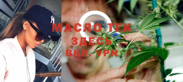 мет Нягань