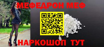 дмт Балаково