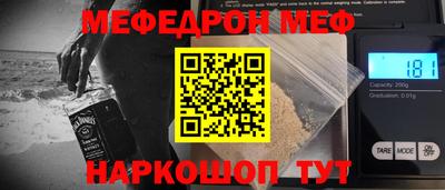 каннабис Балашиха