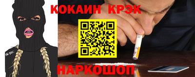 стафф Бугуруслан