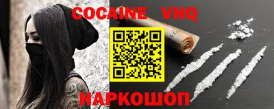 стафф Бугуруслан