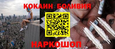 каннабис Балашиха