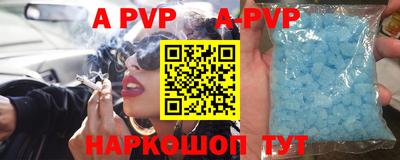 каннабис Балашиха