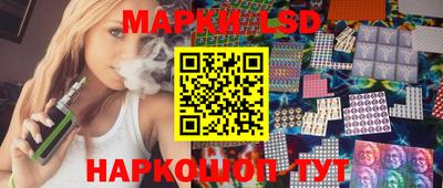 кокаин VHQ Балахна