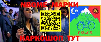 мефедрон VHQ Бузулук
