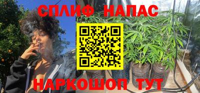 ALPHA PVP Будённовск