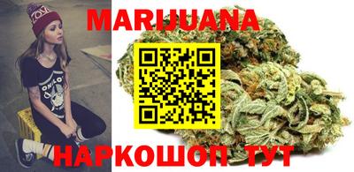 стафф Бугуруслан