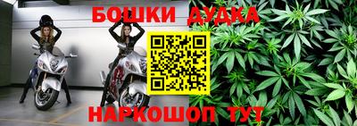ALPHA PVP Будённовск