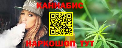 скорость mdpv Абакан