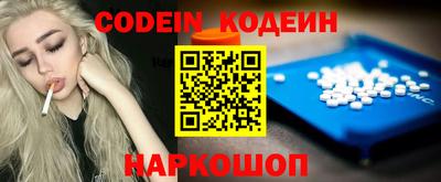 мефедрон VHQ Бузулук
