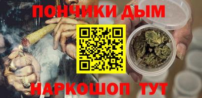 кокаин VHQ Балахна