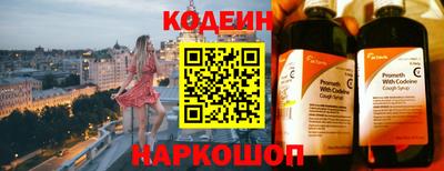 каннабис Балашиха