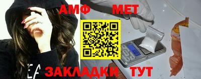 каннабис Балашиха