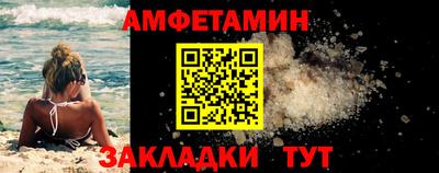 ешки Азнакаево