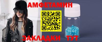 мефедрон VHQ Бузулук