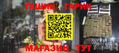 ALPHA PVP Будённовск