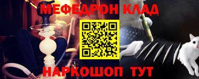 дмт Балаково